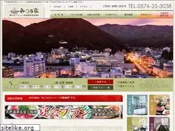 Sites similar to minoriso.co.jp