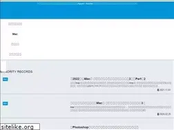 Sites similar to minority-records.info