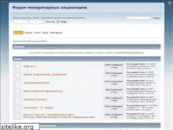 Sites similar to minorityforum.ru