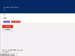 Sites similar to minoritysound.com