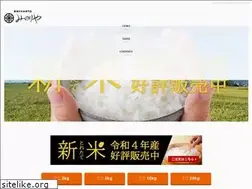 Sites similar to minoriya.com