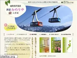 Sites similar to minoriya.gr.jp