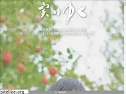 Sites similar to minoriyuku-movie.jp