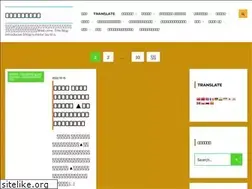 Sites similar to minorshogi.com