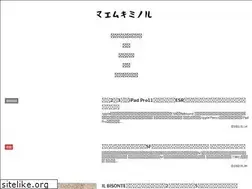 Sites similar to minoru-blog.com