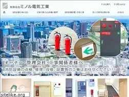 Sites similar to minoru-denki.com