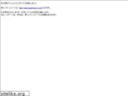 Sites similar to minoru-matsumoto.com