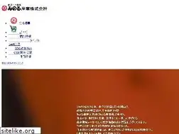 Sites similar to minoru-sangyo.co.jp