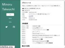 Sites similar to minoru.dev