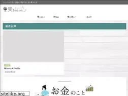 Sites similar to minoru3.com