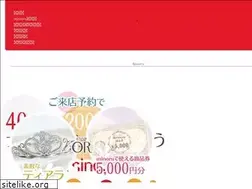 Sites similar to minorubridal.com