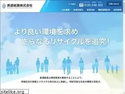 Sites similar to minoshigyo.co.jp