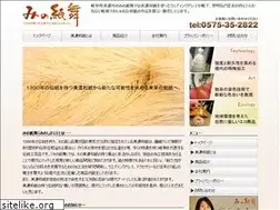 Sites similar to minoshimai.jp