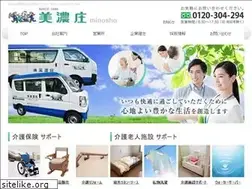 Sites similar to minosho.com