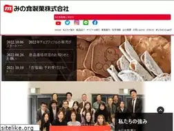 Sites similar to minoshoku.co.jp