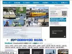 Sites similar to minosukemaru.co.jp