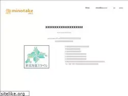 Sites similar to minotake.life
