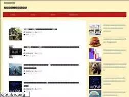Sites similar to minotaketoushi.com