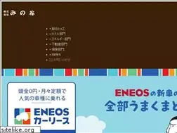 Sites similar to minotani.co.jp