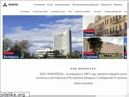 Sites similar to minotel.by