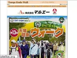 Sites similar to minoten.net