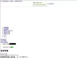 Sites similar to minotile.com