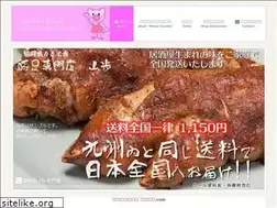 Sites similar to minou-tonsoku.com