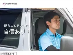Sites similar to minourashouji.jp