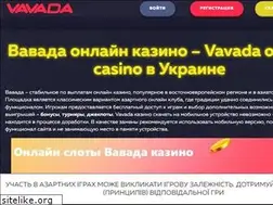 Sites similar to minova-fm.com.ua