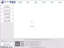 Sites similar to minowa-co.jp
