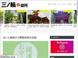 Sites similar to minowa.net