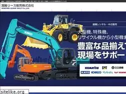 Sites similar to minowa48.co.jp