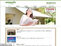 Sites similar to minowada.jp
