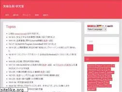 Sites similar to minowalab.org