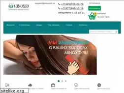 Sites similar to minoxid.ru