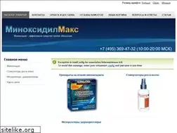Sites similar to minoxidil-max.ru
