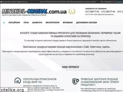 Sites similar to minoxidil-original.com.ua
