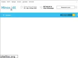 Sites similar to minoxidil.co.ua