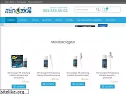 Sites similar to minoxidil.pp.ua