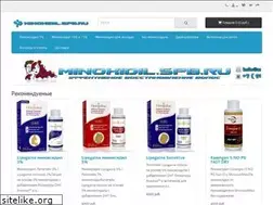 Sites similar to minoxidil.spb.ru