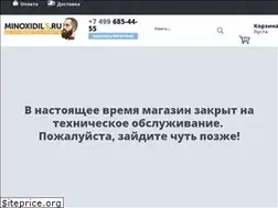 Sites similar to minoxidil5.ru