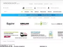 Sites similar to minoxidilshop.com.ua