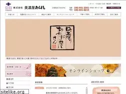 Sites similar to minoya-arare.jp