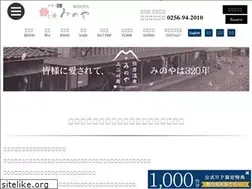 Sites similar to minoya.net