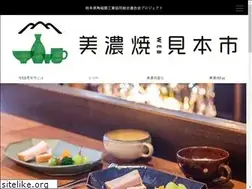 Sites similar to minoyaki-webmihonichi.com
