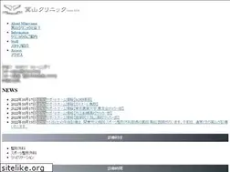 Sites similar to minoyama.jp