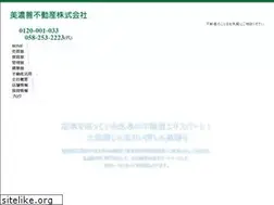 Sites similar to minozen.co.jp