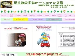 Sites similar to minozumi.net