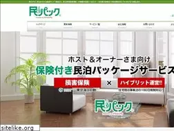 Sites similar to minpack.net