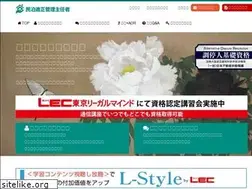 Sites similar to minpaku-jp.org